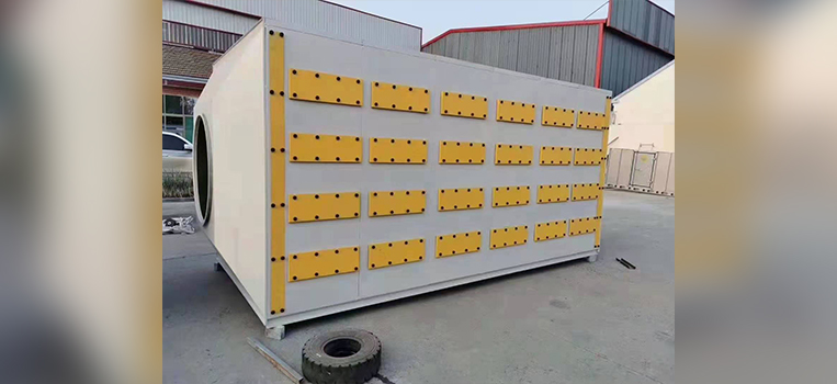 VOCs廢氣治理設(shè)備